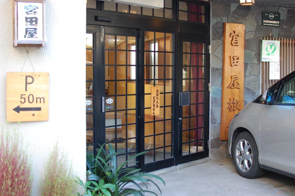 Sawatari Onsen Miyataya Ryokan Nakanojo Exterior photo